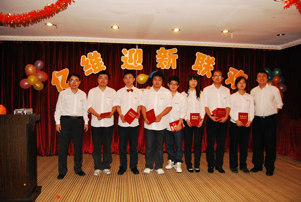 深圳威斯尼斯人8188cc成功举办2010年迎新年会