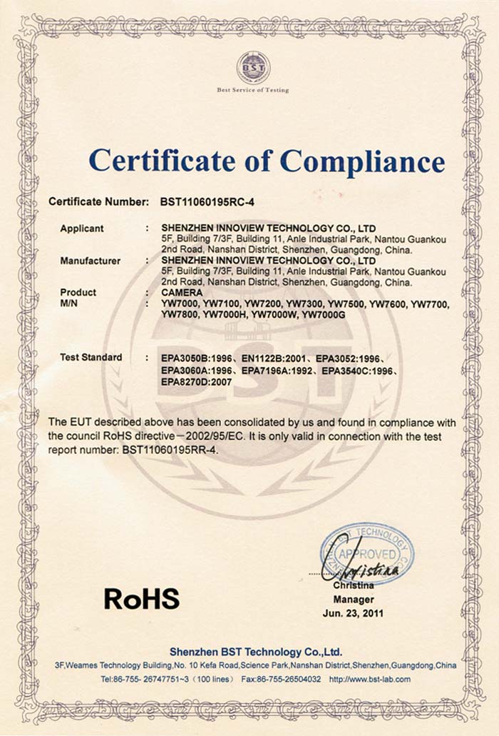 热烈祝贺深圳市威斯尼斯人8188cc锐创科技有限公司通过RoHS认证